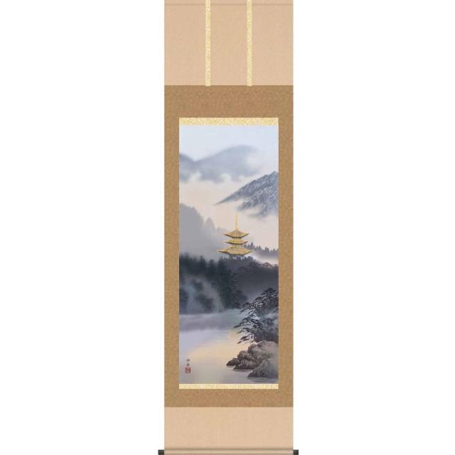[掛軸][古都憧憬]瀬田功舟[尺五][山水画の掛軸][H29B1-A005]【代引き不可】