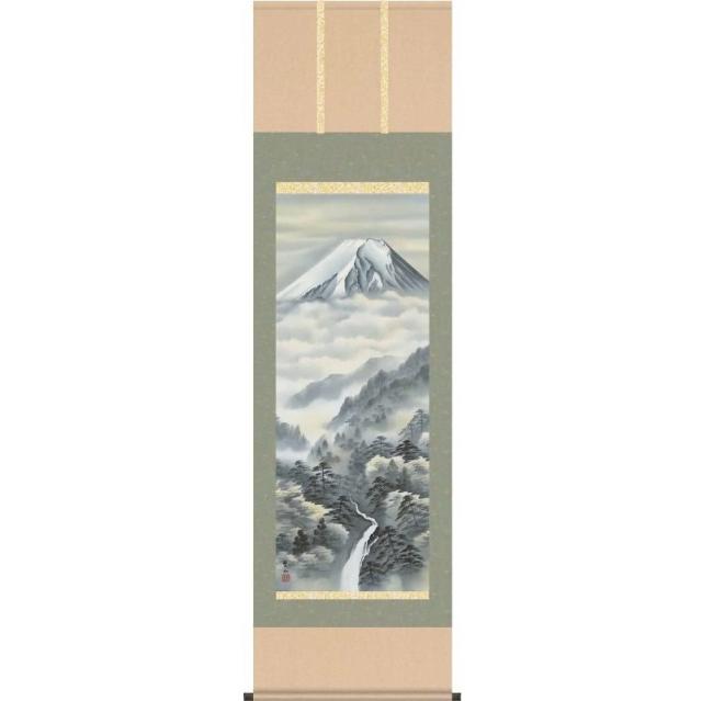 [掛軸][富峰渓谷]唐沢碧山[尺五][山水画の掛軸][H29B3-024]世界文化遺産富士山【代引き不可】