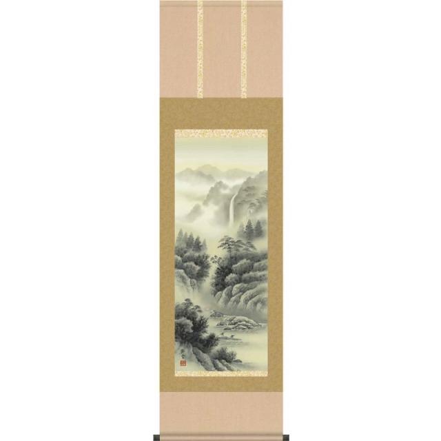 [掛軸][水墨山水]佐藤静雲[尺三][山水画の掛軸][H29MB2-048]【代引き不可】