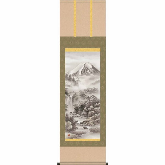 [掛軸][富士山水]井原蒼竹[尺三][山水画の掛軸][H29MB3-046]世界文化遺産富士山【代引き不可】の通販は