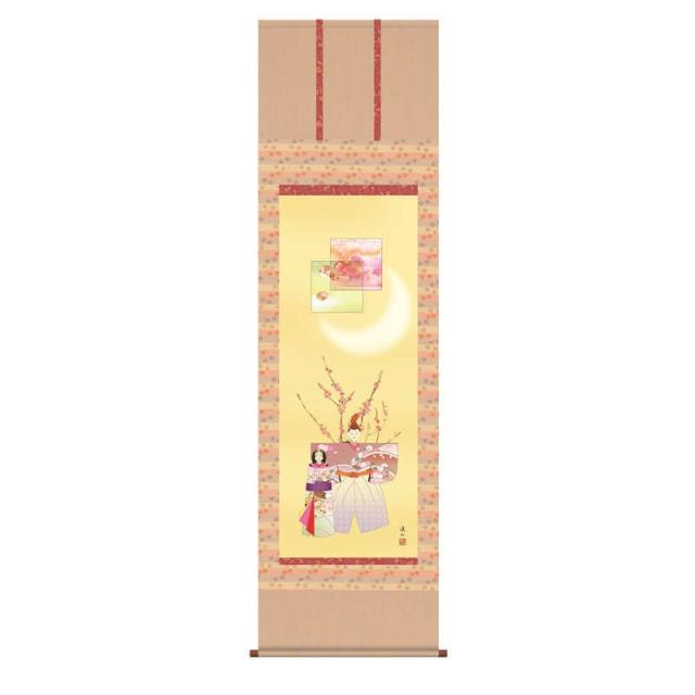 [掛軸][立雛]伊藤渓山[尺三][桃の節句の掛軸][h28f1-123-3]【代引き不可】