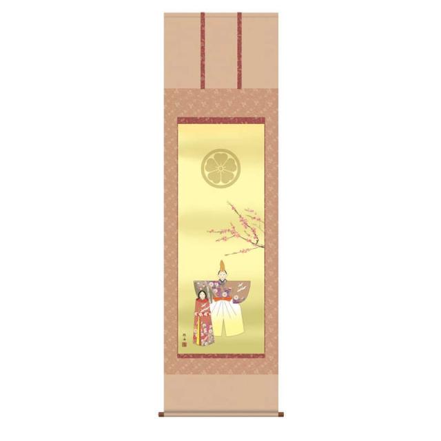 [家紋入り掛軸][家紋入り立雛]長江桂舟[尺三][桃の節句家紋入り掛け軸][h28f1-168-3]【代引き不可】