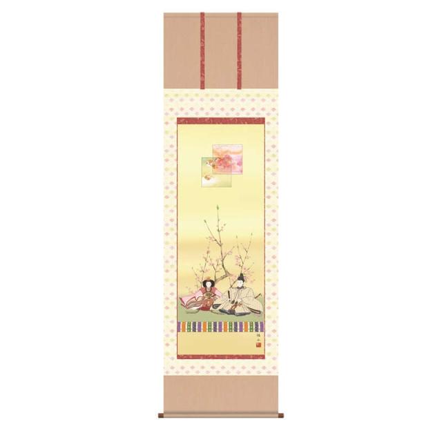 [掛軸][段雛]奥居佑山[尺三][桃の節句の掛軸][h28f1-169-3]【代引き不可】