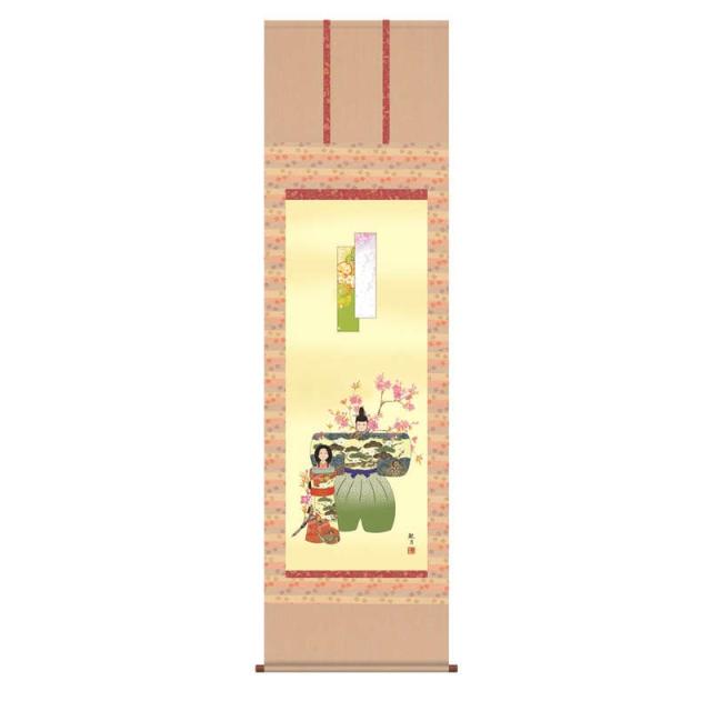 [掛軸][立雛]森山観月[尺三][桃の節句の掛軸][h28f1-171-3]【代引き不可】の通販は