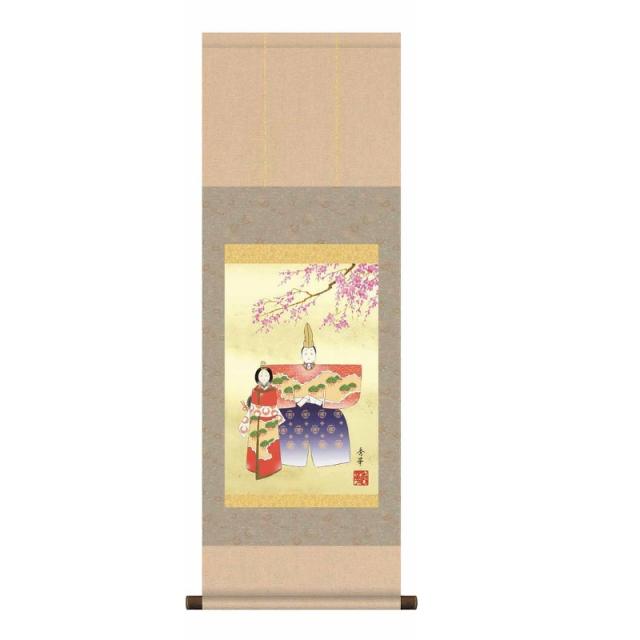 [ミニ掛軸][立雛]野川秀華[桃の節句のミニ掛軸][h28f6-210]【代引き不可】の通販は 5,569円