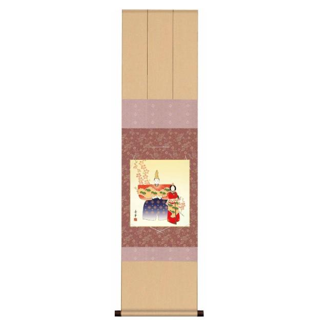 [色紙掛][立雛]野川秀華[衣笠緞子色短掛][桃の節句の色紙掛][kic-003]【代引き不可】の通販は 4,874円