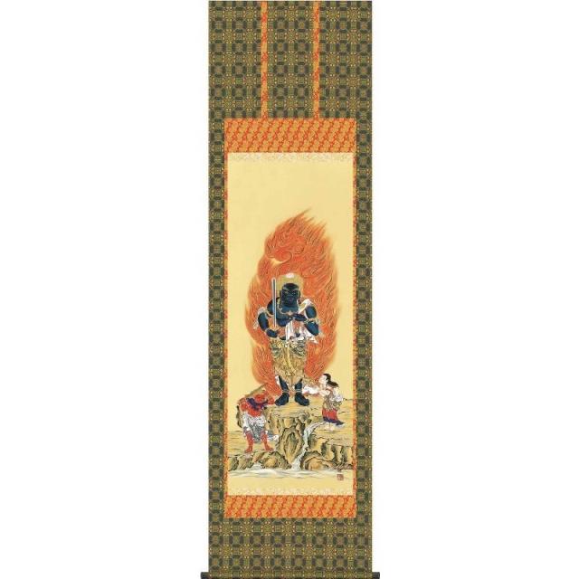 [掛軸][不動明王]田村竹世[尺三][仏画の掛軸][H29E1-S004-3]【代引き不可】