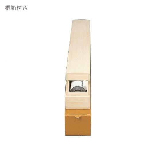 掛軸装 丸表装仕立 半折 灰浅葱 桐箱付き【代引き不可】_2