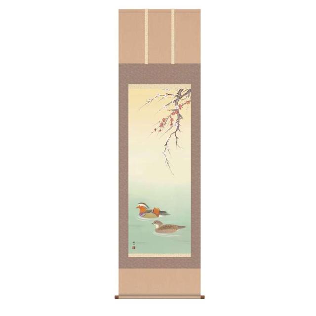 掛軸 [花鳥画] 【鴛鴦】 浮田秋水 尺五 [H30A5-032]の通販は