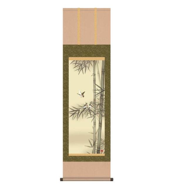 掛軸 [花鳥画] 【竹に雀】 茂木蒼雲 尺三 [H30MA1-057]