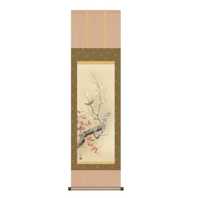 掛軸 [花鳥画] 【紅白梅に鶯】 田村竹世 尺三 [H30MA2-060]