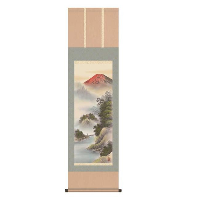 掛軸 [山水画] 【紅峰清風】 鈴村秀山 尺三 [H30MB3-030]【代引き不可】
