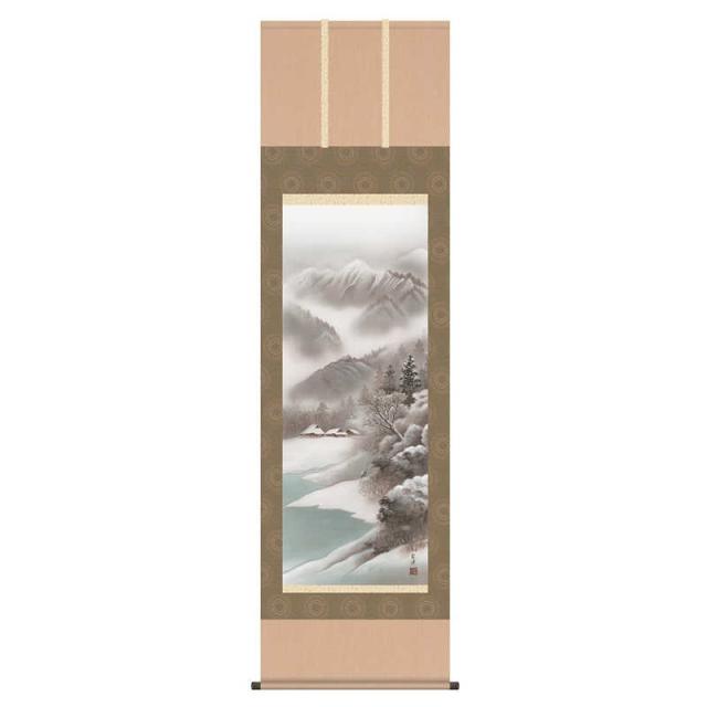 掛軸 [山水画] 【深雪悠景】 近藤玄洋 尺三 [H30MB4-016D] 四季山水[冬]【代引き不可】