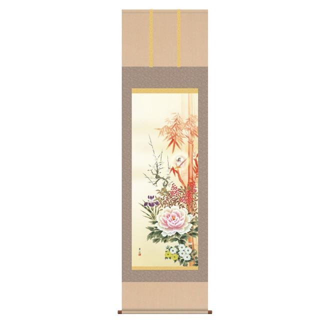 掛軸 [開運画] 【四季花吉祥競艶図】 緒方葉水 尺三 [H30D5-067-3]【代引き不可】