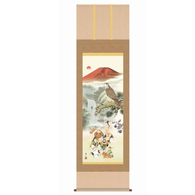 掛軸 [開運画] 【吉祥初夢福徳図】 榎本東山 尺三 [H30D5-068-3]【代引き不可】