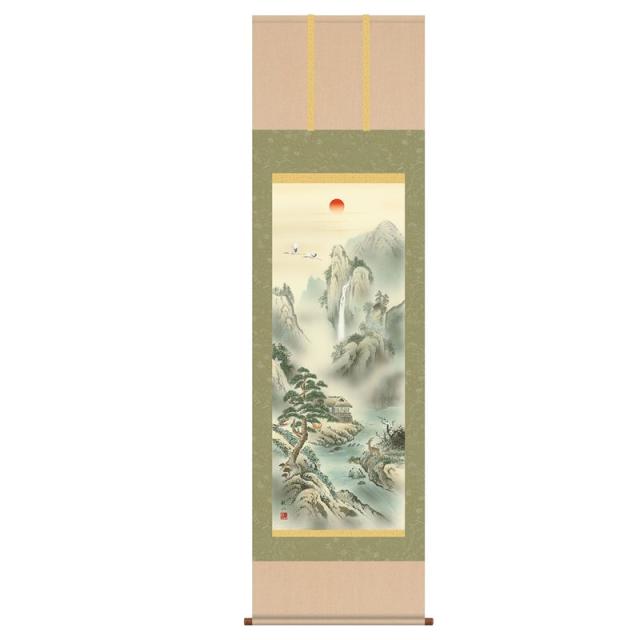 掛軸 [開運画] 【四神相応蓬莱図】 狭山観水 尺三 [H30D5-070-3]【代引き不可】