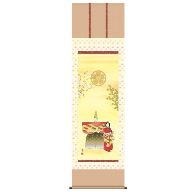 掛軸 [桃の節句] 【家紋入り立雛】 野川秀華 尺五 [H30F1-174]【代引き不可】