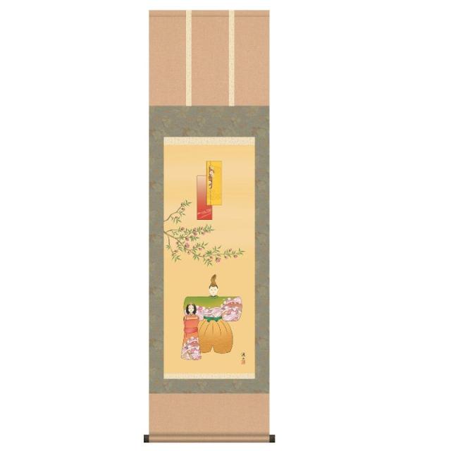 掛軸 [桃の節句] 【立雛】 伊藤渓山 尺三 [H30MF1-130]【代引き不可】
