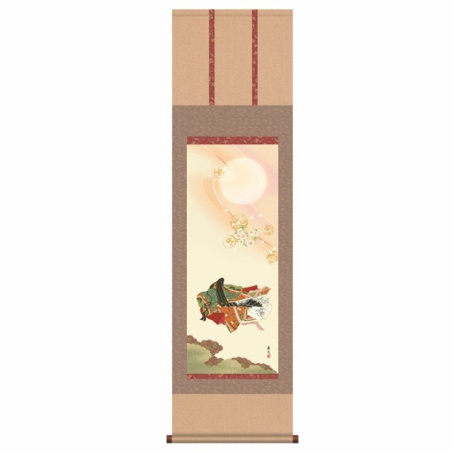 掛軸 [桃の節句] 【小町雛】 西尾香悦 尺三 [H30MF1-155]【代引き不可】の通販は 10,296円