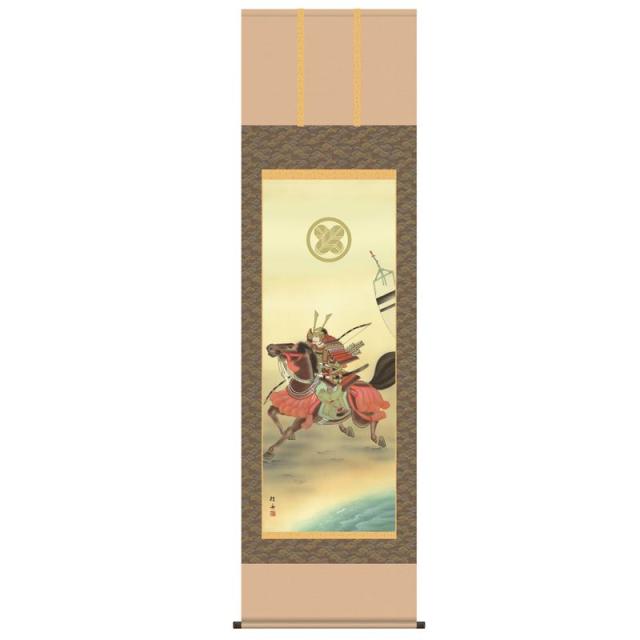 掛軸 [端午の節句] 【家紋入り武者絵】 長江桂舟 尺五 [H30F2-067]【代引き不可】