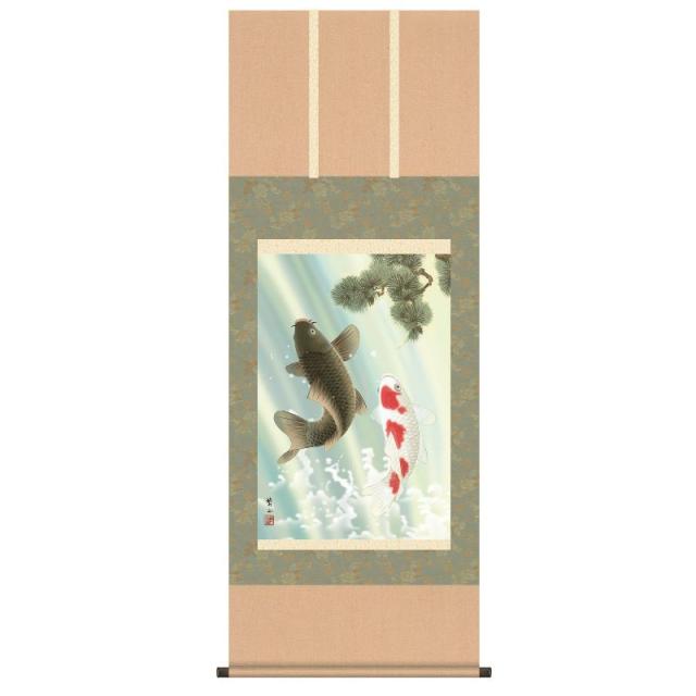 掛軸 [端午の節句] 【夫婦滝昇鯉】 唐沢碧山 尺五 [H30F6-261]【代引き不可】