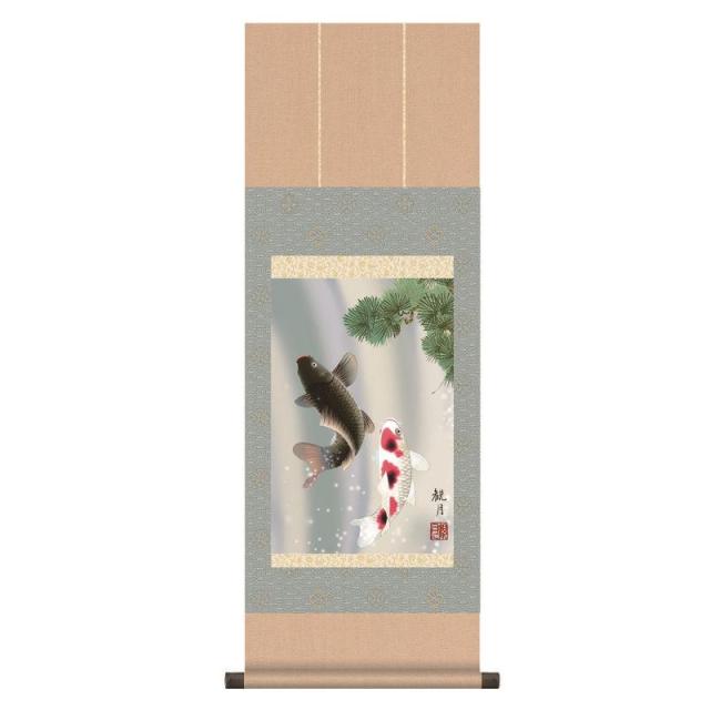 ミニ掛軸 [端午の節句] 【昇鯉】 森山観月 飾りスタンド付き [H30F6-271]【代引き不可】の通販は 5,806円