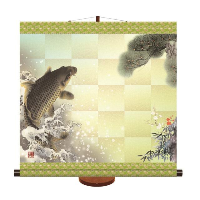 掛もの飾り [端午の節句] 【吉祥昇鯉】 森山観月 モダン友禅掛もの飾り [YKB-003]【代引き不可】