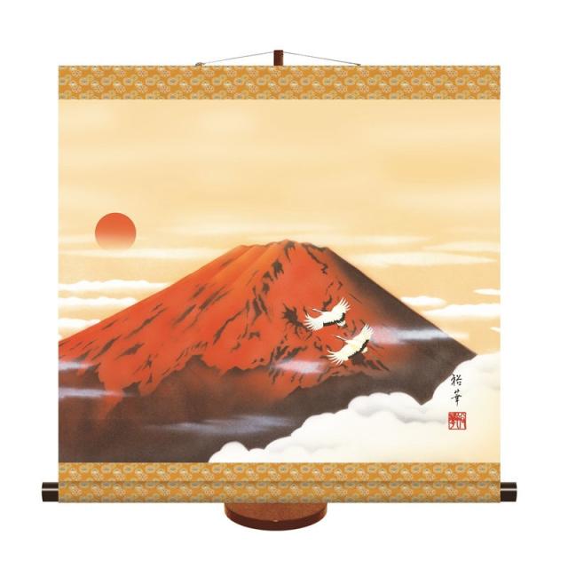 掛もの飾り [端午の節句] 【赤富士飛翔】 北条裕華 モダン友禅掛もの飾り [YKB-004]【代引き不可】