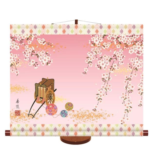 掛もの飾り [桃の節句] 【枝垂れ桜】 西尾香悦 モダン友禅掛もの飾り [YKG-001]【代引き不可】