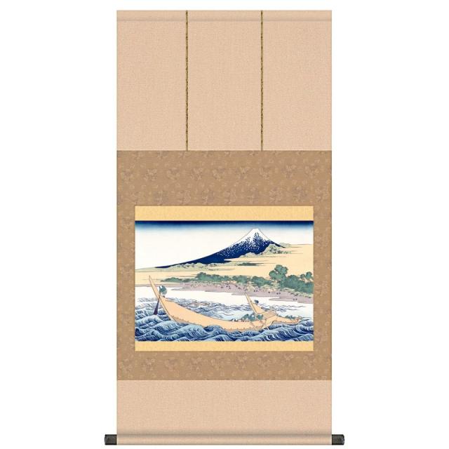 [掛軸] 日本のお土産 【小野小町】 西尾香悦 [尺三] [NOH30MF1-112]【代引き不可】