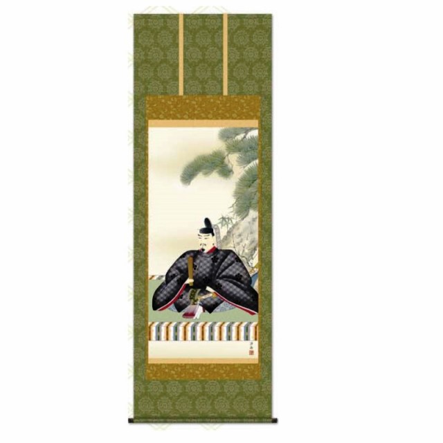 中古】【茶器/茶道具 掛軸（掛け軸）】 一行 竹有上下節 立花