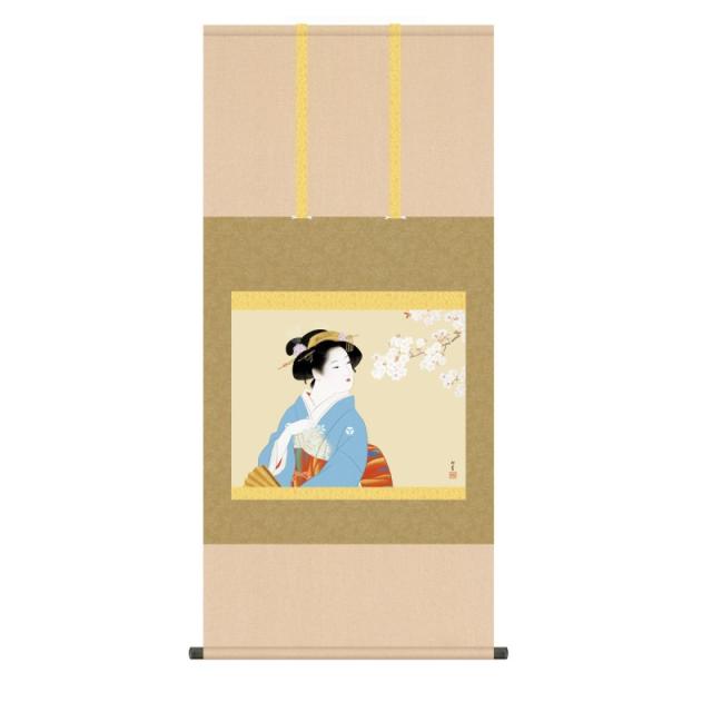 掛軸 上村松園 花下美人 (かかびじん) 尺五 (KZ3G9-027) (代引き不可)
