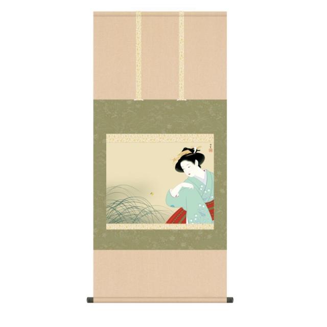 掛軸 上村松園 新螢 (にいぼたる) 尺五 (KZ3G9-028) (代引き不可) 12,528円