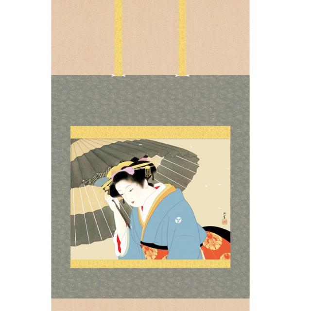 掛軸 上村松園 雪 (ゆき) 尺五 (KZ3G9-030) (代引き不可)_1
