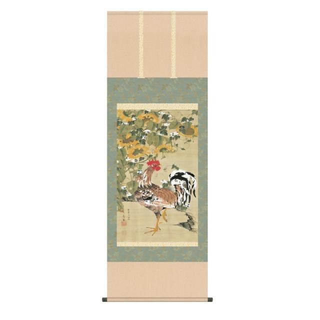 掛軸 伊藤若冲 向日葵雄鶏図 (ひまわりゆうけいず) 尺五 (KZ3G9-038) (代引き不可)