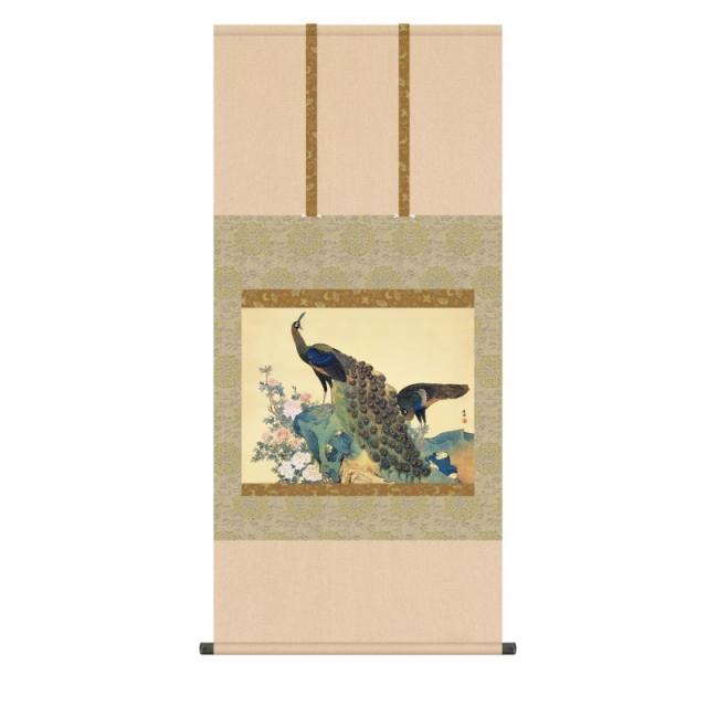 掛軸 円山応挙 牡丹孔雀図 (ぼたんくじゃくず) 尺五 (KZ3G9-102) (代引き不可)の通販は 13,224円