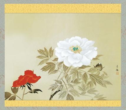 掛軸 小林古径 牡丹 (ぼたん) 尺五 (KZ3G9-113) (代引き不可)_2