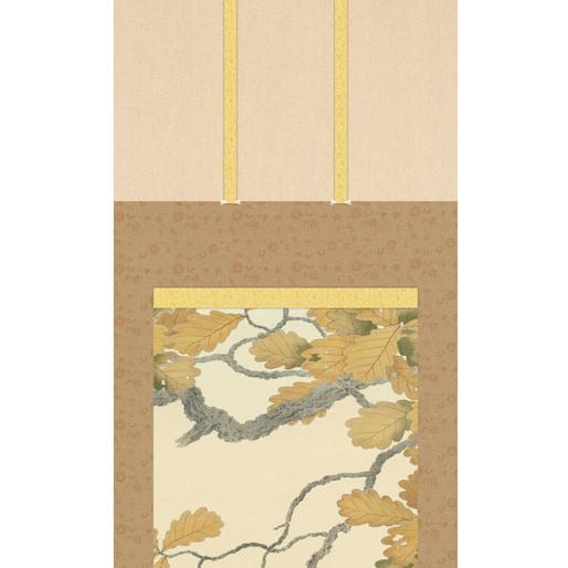 掛軸 菱田春草 黒き猫 (くろきねこ) 尺五 (KZ3G9-117) (代引き不可)_2