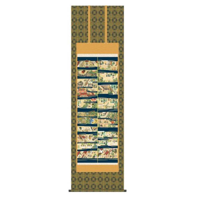 掛軸 真言十三佛 尺五 H30E1-J068 代引き不可 掛軸 真言十三佛 小林春堂作(無落款)（仏事用掛け軸真言宗用