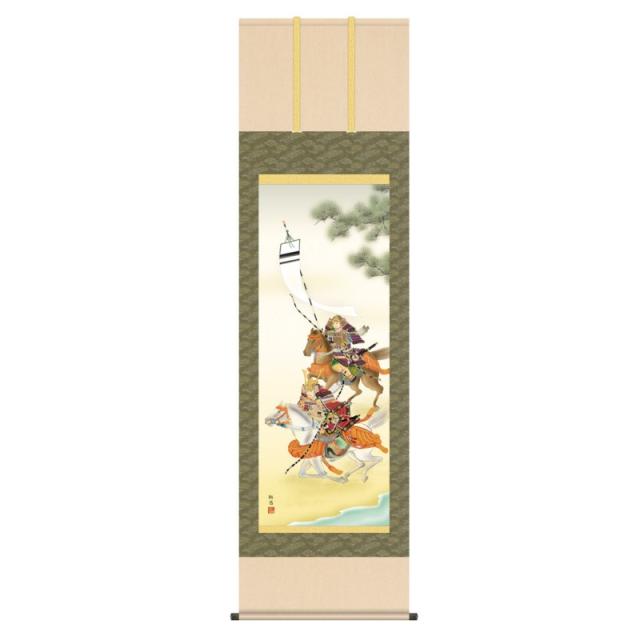 掛軸 日本画 節句画 工藤翔悠  大成武者 (たいせいむしゃ) 尺五 (KZ3F2-083) (代引き不可)の通販は