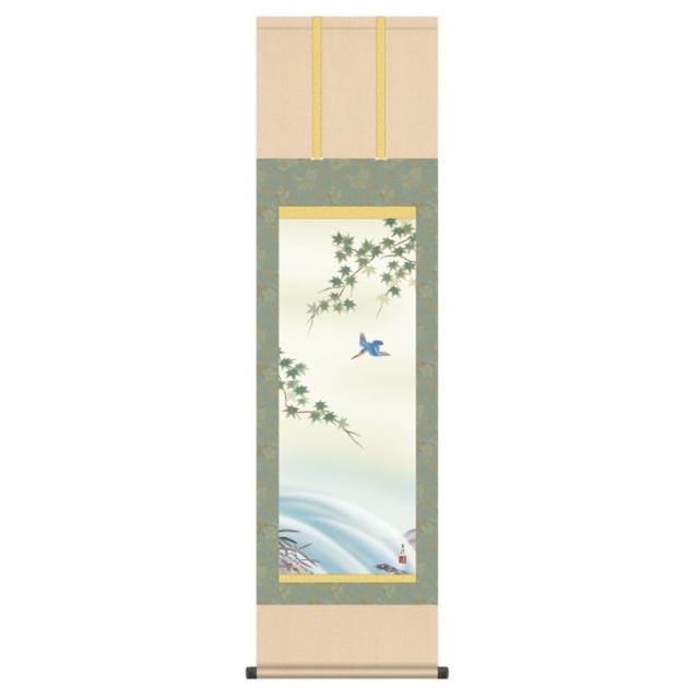 掛軸 日本画 花鳥画 清水玄澄 翡翠 (かわせみ) 尺三 (KZ3MA3-159) (代引き不可)