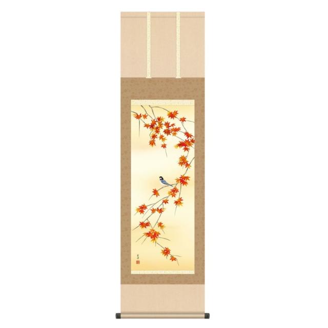 掛軸 日本画 花鳥画 近藤玄洋 紅葉 (もみじ) 尺三 (KZ3MA6-37C) (代引き不可)の通販は 8,603円