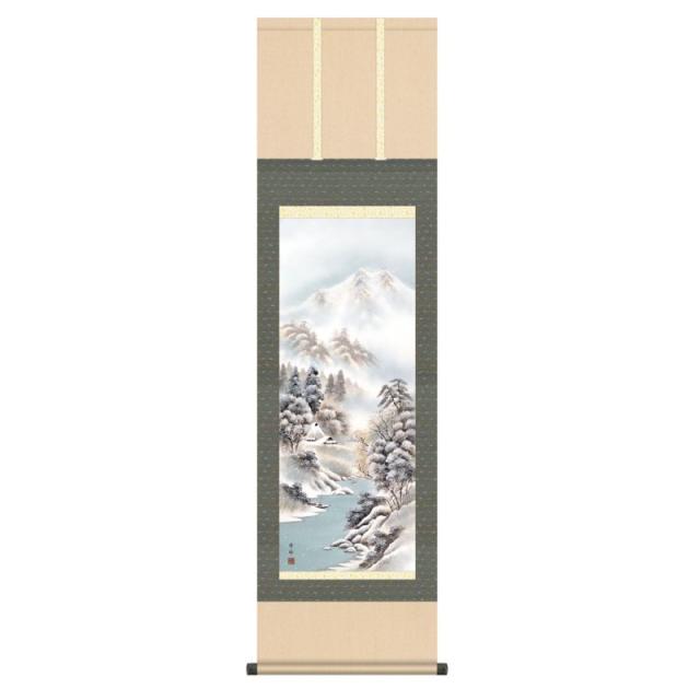 掛軸 日本画 山水画 中山雪邨 厳寒望郷 (げんかんぼうきょう) 尺三 (KZ3MB4-28D) (代引き不可)