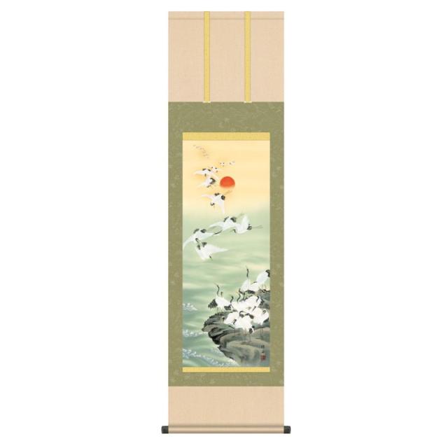 掛軸 日本画 縁起画 長江桂舟 群鶴 (ぐんかく) 尺三 (KZ3MC1-010) (代引き不可)