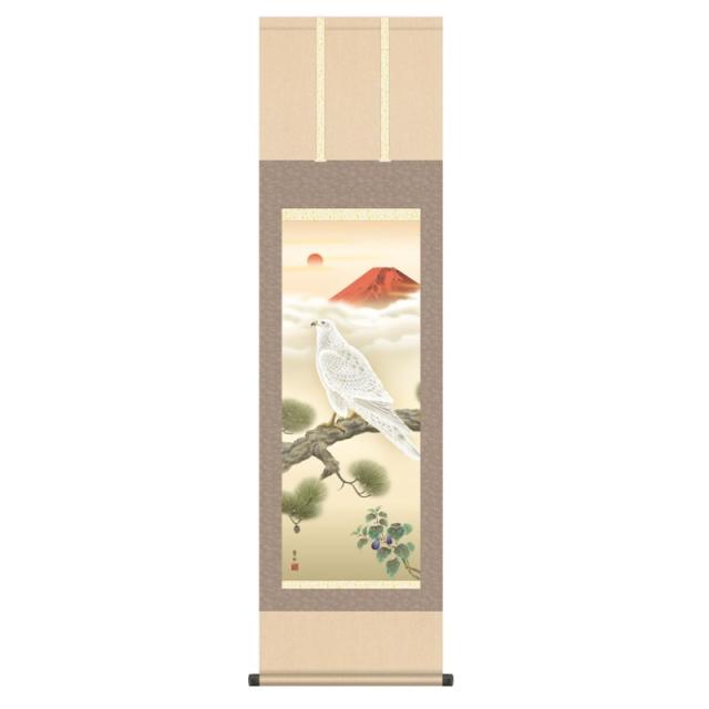 掛軸 日本画 縁起画 井原蒼竹 一富士二鷹三茄子 (いちふじにたかさんなす) 尺三 (KZ3MD4-034) (代引き不可)