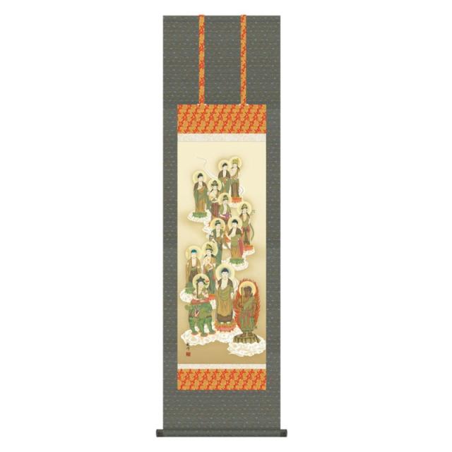 掛軸 日本画 仏書画 山村観峰 十三佛 (じゅうさんぶつ) 尺三 (KZ3ME1-J130) (代引き不可)