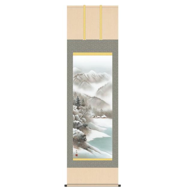 掛軸 日本画 山水画 田口紅洋 深雪望郷 (しんせつぼうきょう) 尺五 (KZ3B4-19D) (代引き不可)