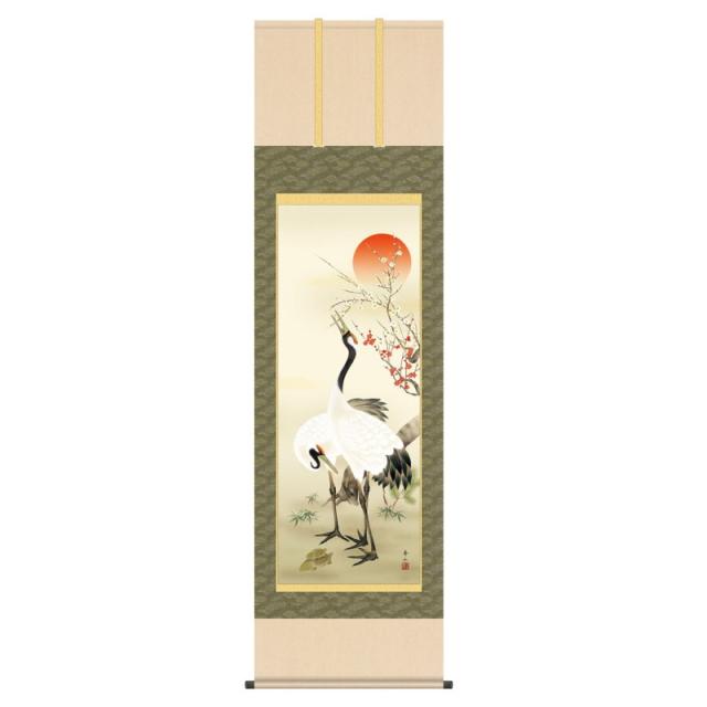掛軸 日本画 縁起画 鈴村秀山 松竹梅鶴亀 (しょうちくばいつるかめ) 尺五 (KZ3C1-108) (代引き不可)