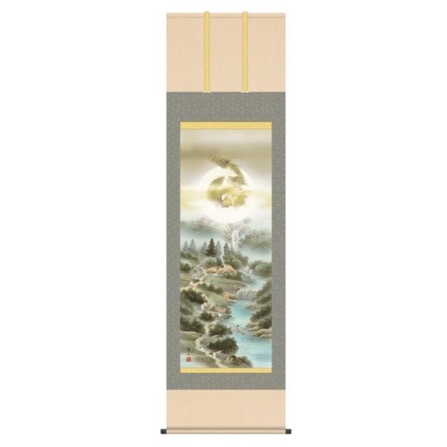 掛軸 日本画 縁起画 麻生有山 開運四神十牛図 (かいうんししんとぎゅうず) 尺五 (KZ3D5-099) (代引き不可)
