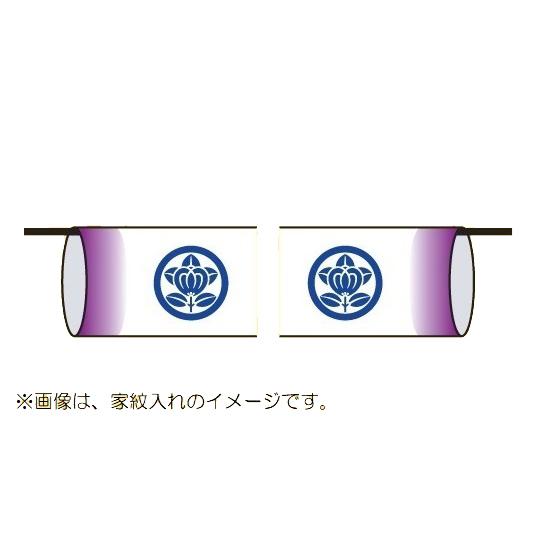 徳永鯉 鯉のぼり 室内飾り鯉のぼり 吉兆セット用 同一の花個紋を両面に [tn-SF11] 日本の伝統文化 こいのぼり